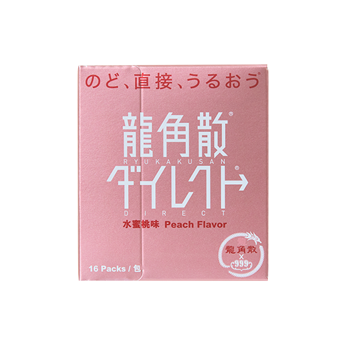 龙角散®颗粒糖（水蜜桃味）